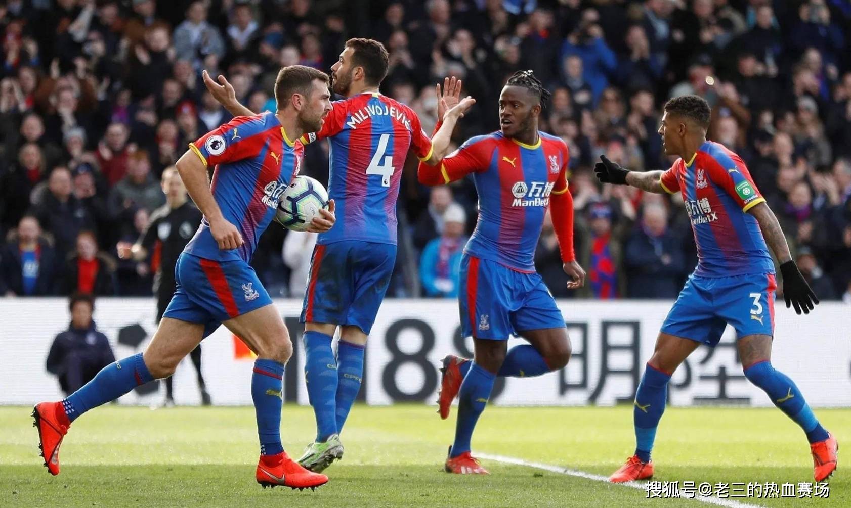 创意结合的 创意结合的